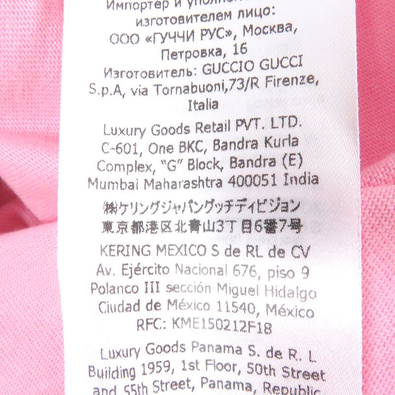 Gucci×adidas Gucci×adidas 2021 548334 100% Cotton Trefoil Logo Print Short