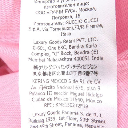 Gucci×adidas Gucci×adidas 2021 548334 100% Cotton Trefoil Logo Print Short