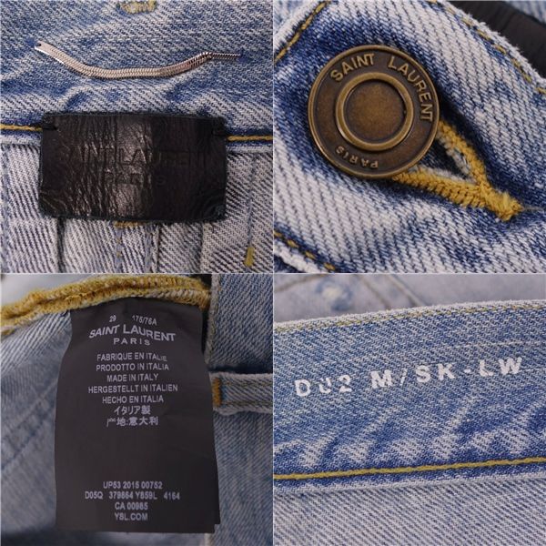 Celine Trousers Denim Pants Damaged Cotton Botto