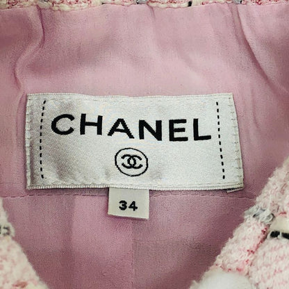 Chanel Jacket P78912v Tweed Pink Dress Buttown Down Pastel White