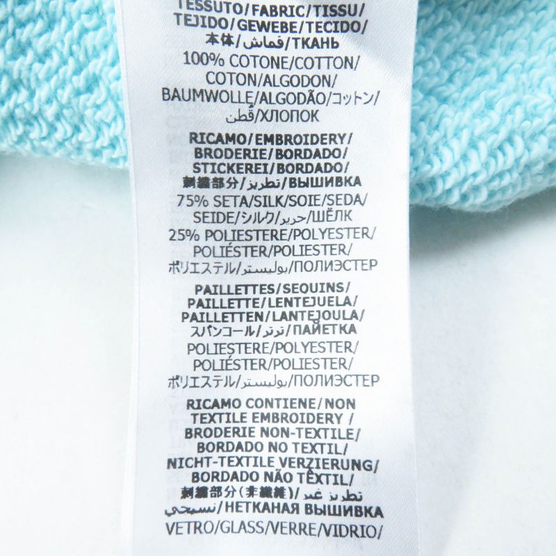 Gucci 22AW 617964 Cotton Silk Logo Printed Banana Sequins Oversized Sweatshirt