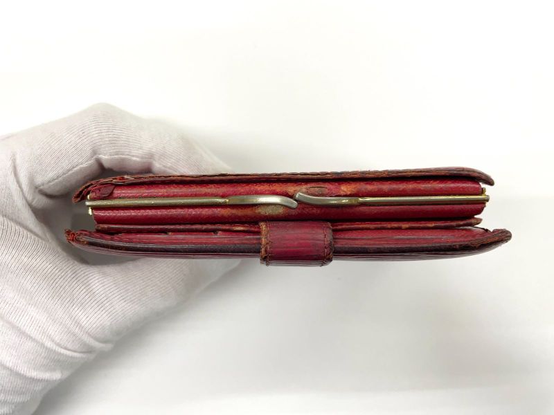Louis Vuitton Epi Portmonnais Vier Viennois Foldable Wallet With Clasp M63247