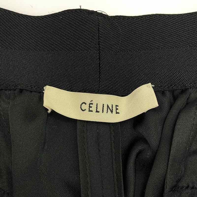 Celine - Phoebe Period Wool Rayon Different Material Cut Hem Zip Center Press