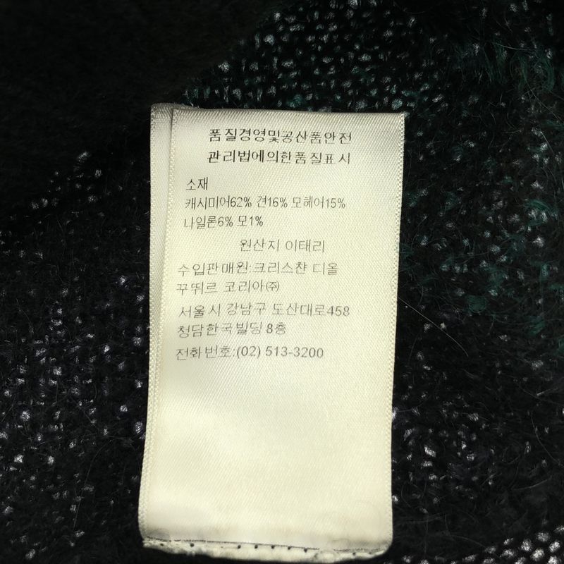 Christian DIOR - Cashmere Silk Mohair Argyle Pattern Crewneck Knit - 34 - Black