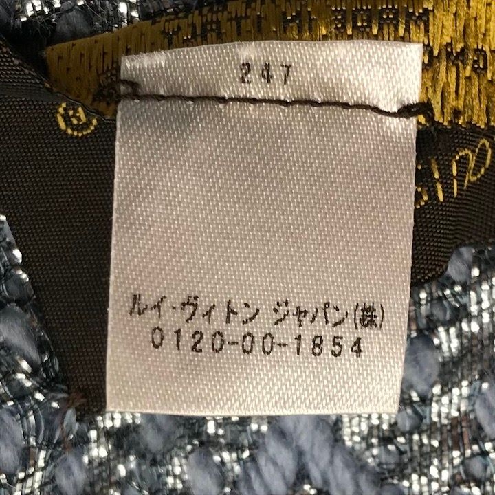 Louis Vuitton Monogram Shine Echarpe Logo Mania Scarf Blue