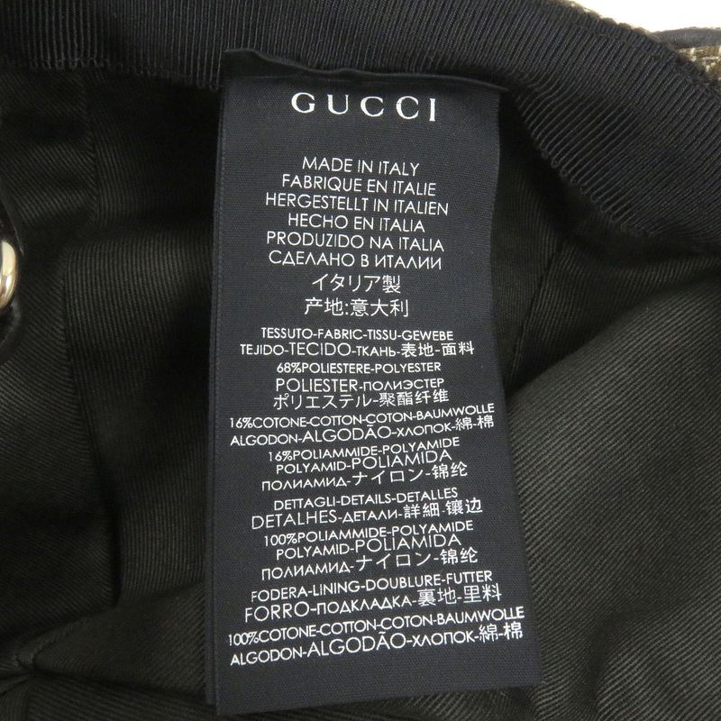 Gucci 200035 GG Canvas Webline Baseball Cap Hat Beige Xs/56cm (22.05in) Made In