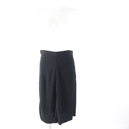 CHANEL Boutique CHANEL Boutique Vintage 97P P07157 Side Zip Knee Length Skirt