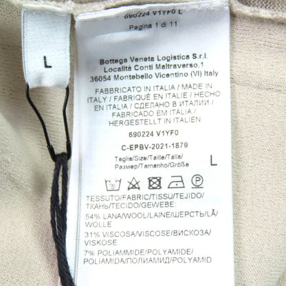 Bottega Veneta 22SS 690224 Wool Sweatpants Track Pants Light Grayish L Made In