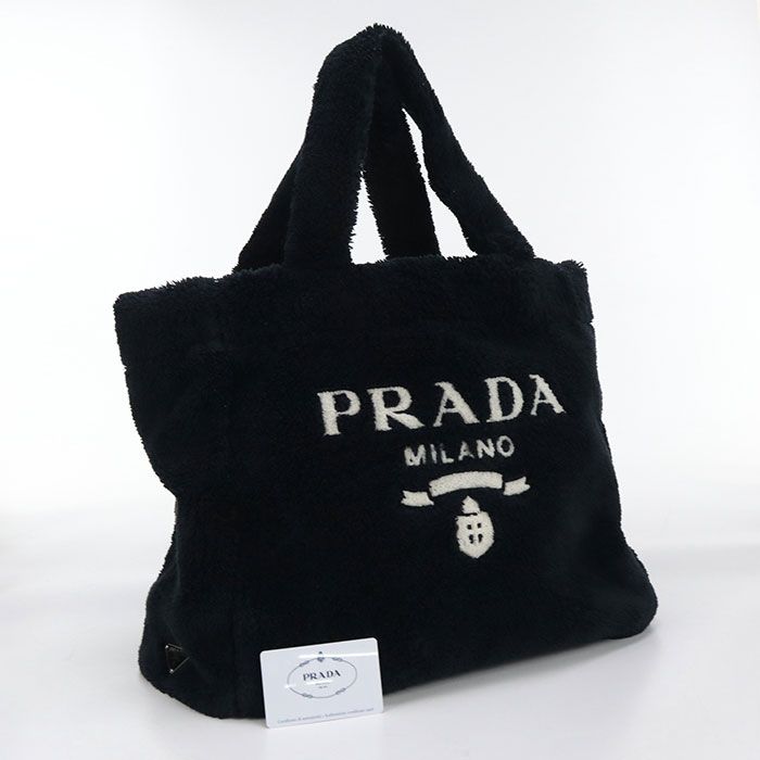 Prada Terry 1bg130 Tote Bag Pile Women's