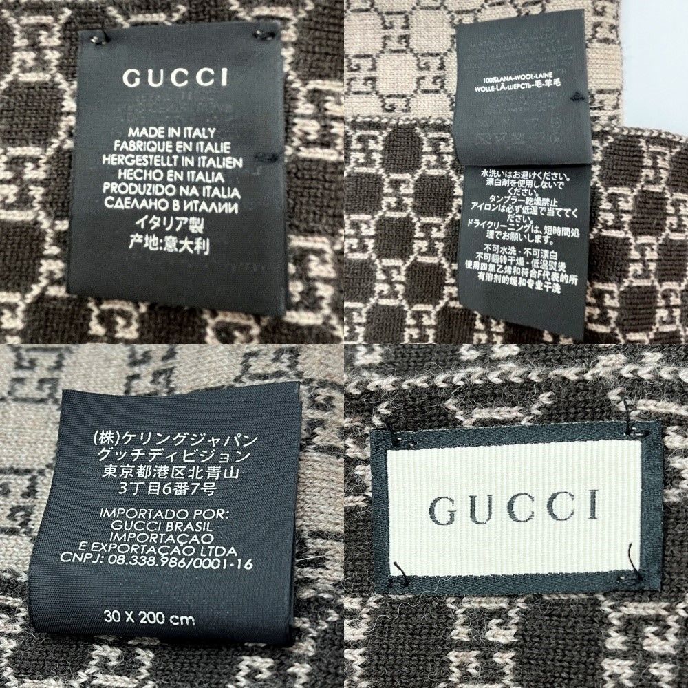 Gucci Scarf Cashmere Brown