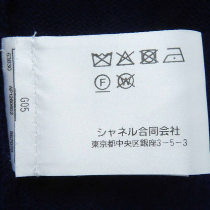 CHANEL 23AW P75656 100% Cashmere Bicolor Long Knit Cardigan With Rhinestone