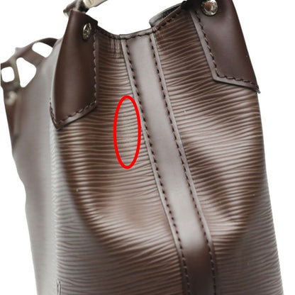 Louis Vuitton M5893d Epi Mocca Mandara PM Tote Bag Louis Vuitton Brown
