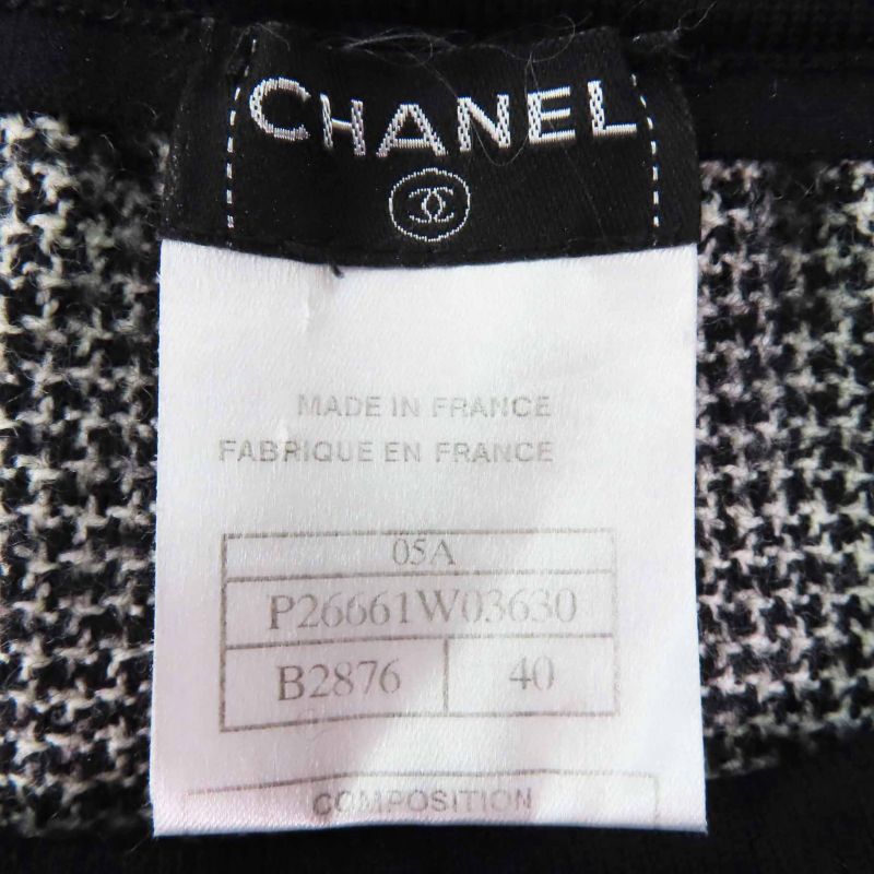 CHANEL Vintage 05A P26661 Flared Skirt With Coco Mark Plate Black Grey White 40