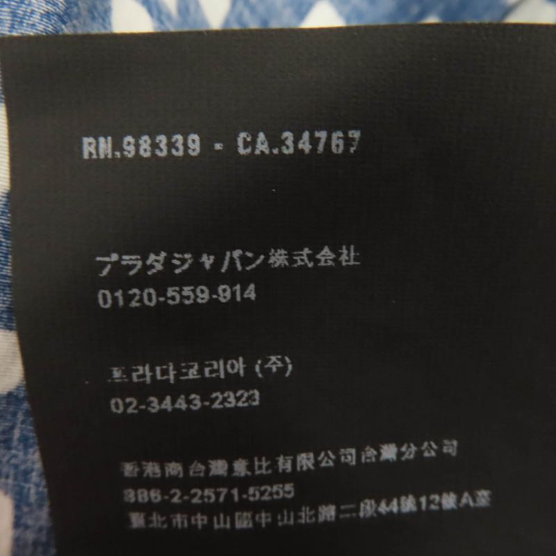 Prada Cotton Beautiful Silhouette Pleated Short Sleeve Dress With Belt Navy 40