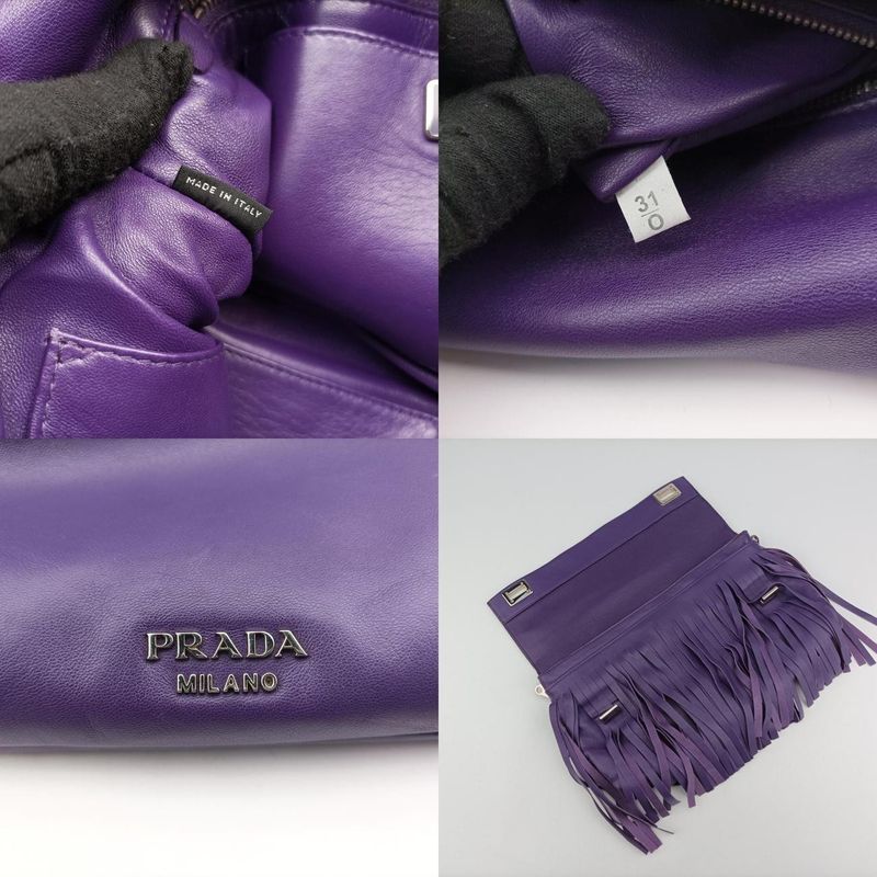 Prada Frenzy Purple Leather Bt097531/o