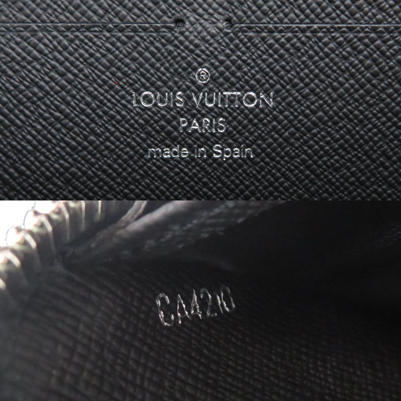 Louis Vuitton Long Wallet