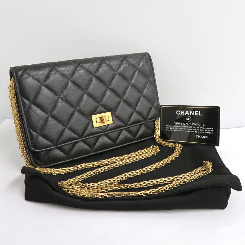 Chanel Matelasse 2.55 Chain Wallet Aged Calfskin Antique Gold Hardware