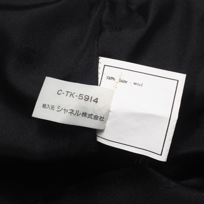 Chanel Skirt Size 38 95A Tight Skirt CC Logo Coco Mark Button Wool Black Made