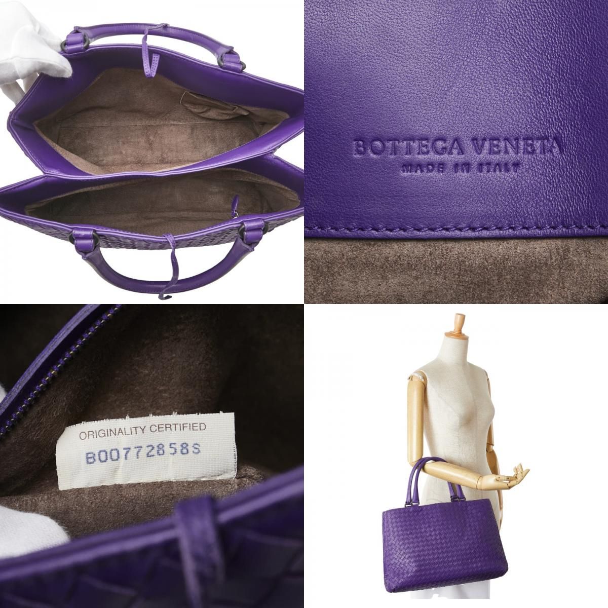 Bottega Veneta Intrecciato Handbag Tote Bag Purple Leather Women Bottega Veneta