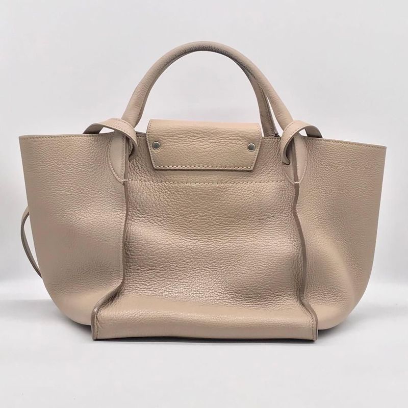Celine Big Back Small 2-Way Shoulder Bag Price Negotiation Welcome