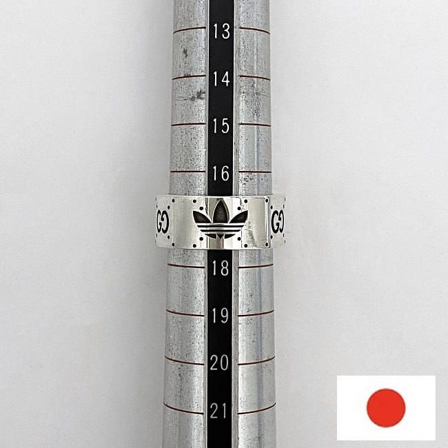 Gucci Adidas Ring F22225 Silver 702766