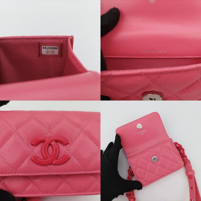 CHANEL  Matelasse Mini Trendy CC Pink Caviar Skin Ap1955 30945720