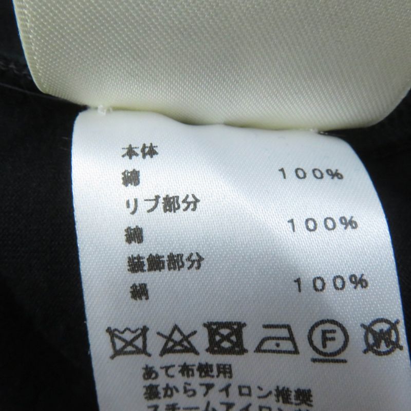 Hermes 2021ss 100% Cotton Front Silk Design Short Sleeve Dress Black 34 Made In