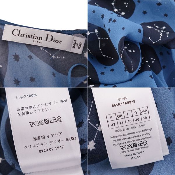 Christian DIOR Dress Long S