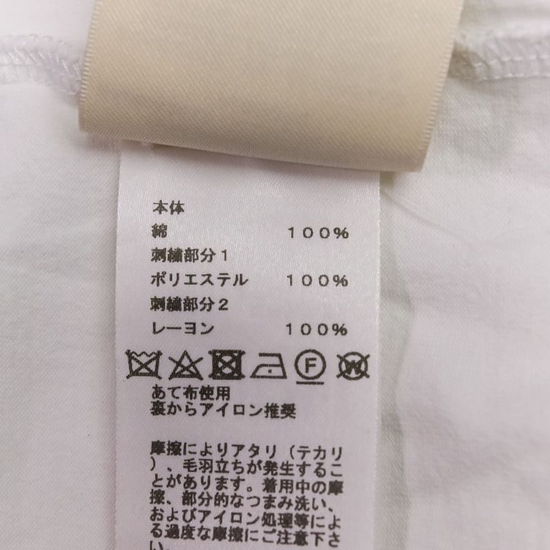 23ss Hermes Embroidered Pocket T-Shirt 36 White Women's Used