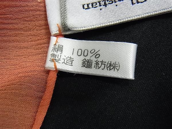 Christian Dior Christian Dior 100% Silk Scarf Stole Shawl Orange And Multicolo