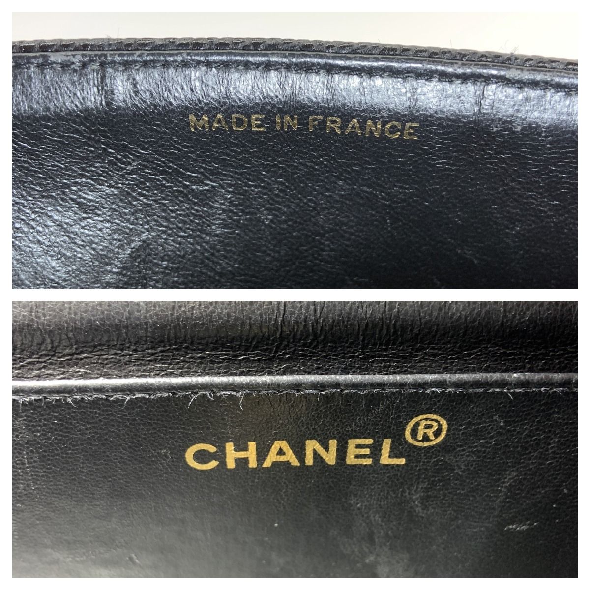 Chanel Caviar Skin Mademoiselle Chain Shoulder Bag Black