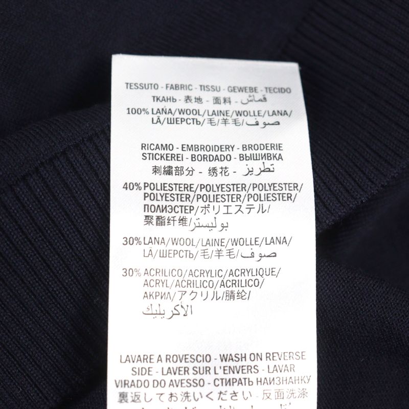 Gucci 576815 100% Wool Cardigan With GG Embroidery Logo Buttons And Pockets