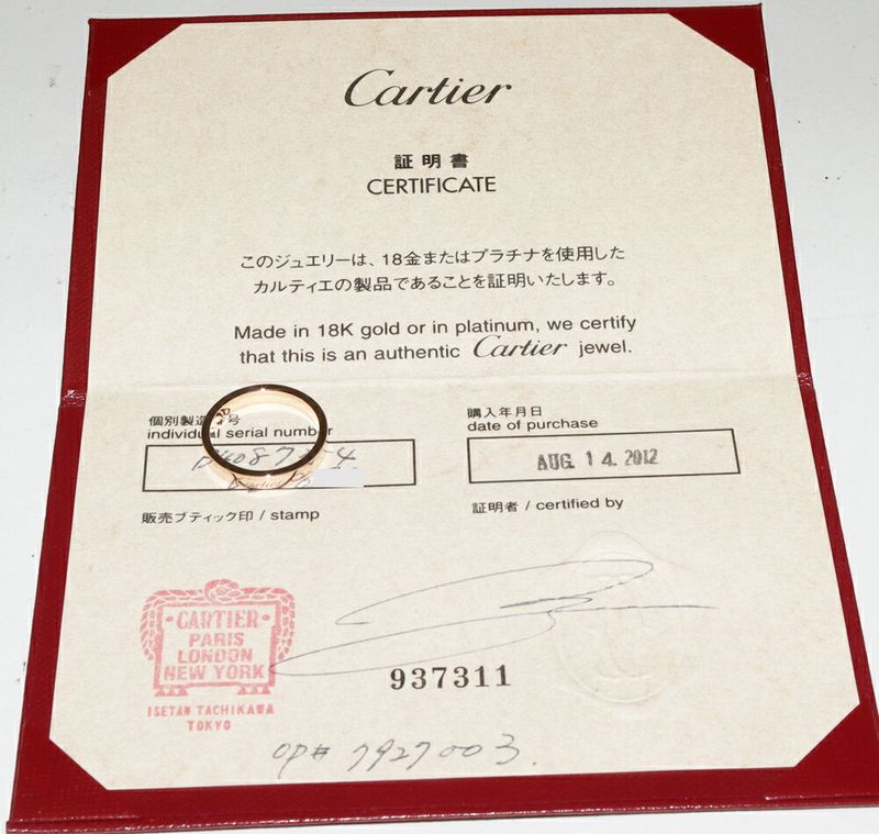 Cartier Ring 18K Pink Gold C De Cartier Ring Engraved Ring Width 3mm (012in)