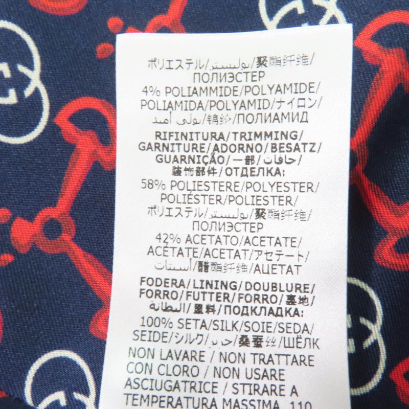 Gucci 610946 Interlocking G-pin Charm Lined Logo Pattern Tailored Jacket Navy