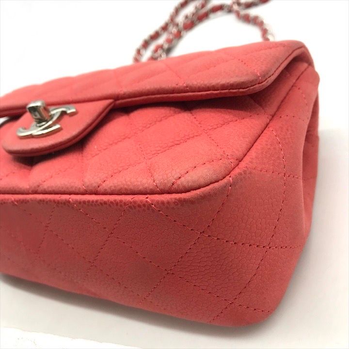 Chanel CC Logo Turnlock Soft Caviar Mini Quilted Chain Shoulder Bag Pink