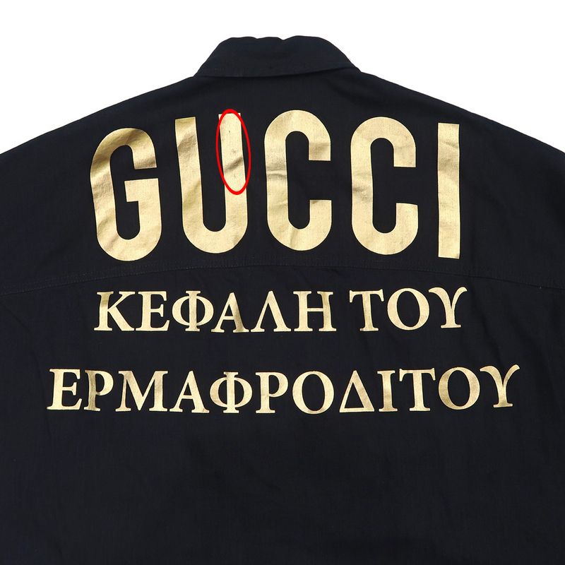 Gucci Long Sleeve Shirt Gold Logo 40 595268 BK Gold Button Back Print