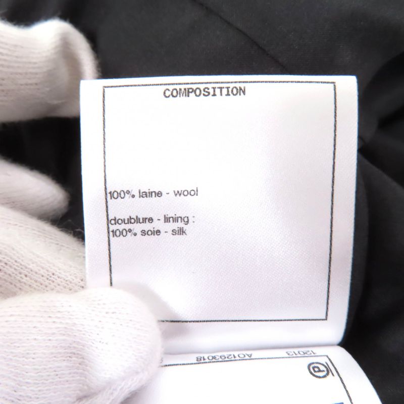 CHANEL P59000 100% Silk Lining Center Press Pants With Logo Button Wool Pants