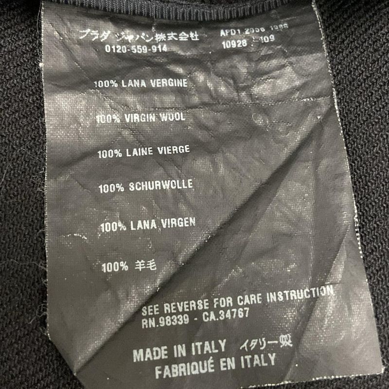 Prada Long Skirt Size 42 M Women - Dark Navy