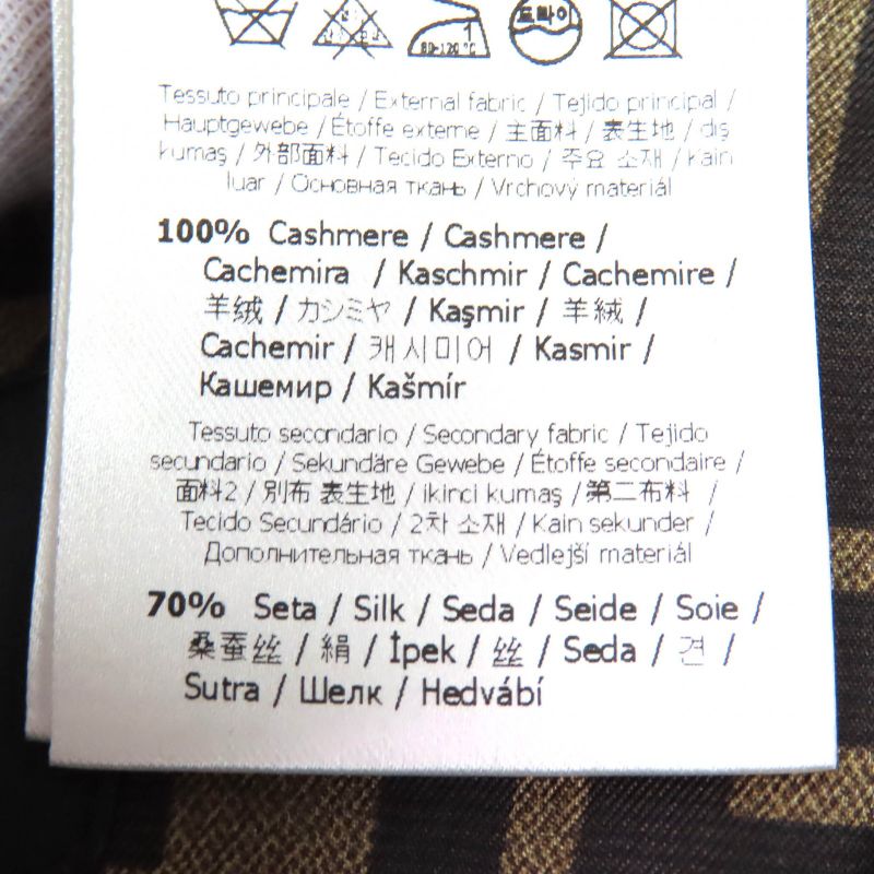 Fendi 2019 Fj0562 100% Cashmere Lining FF Logo And Zucca Pattern Logo Buttons