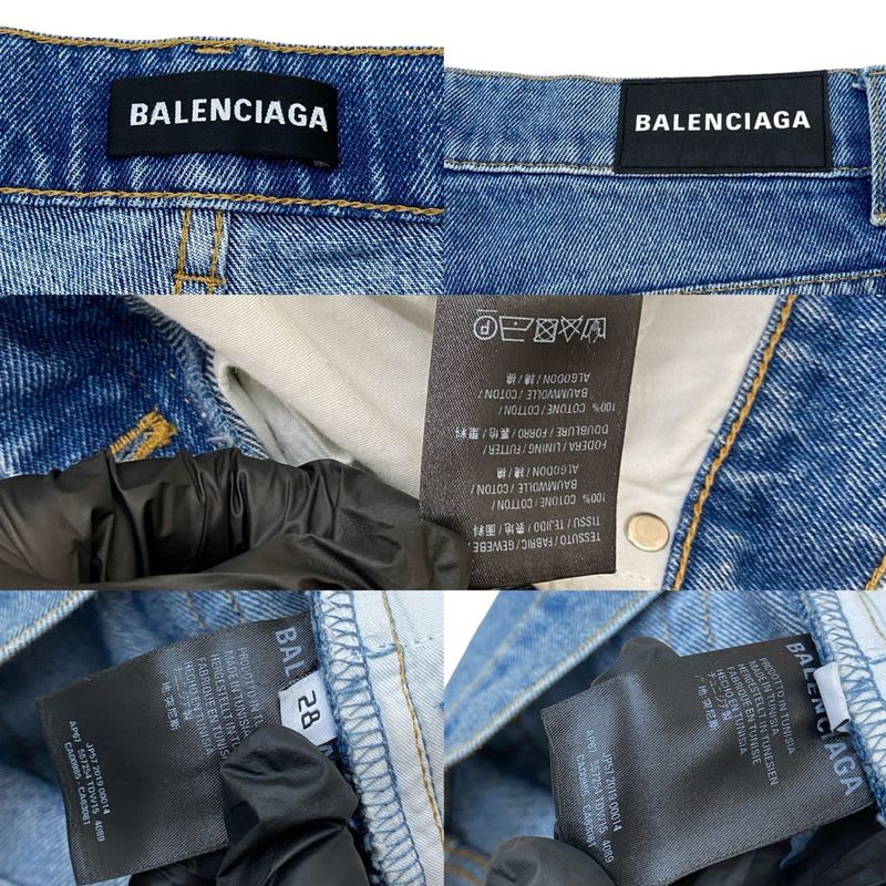 Balenciaga Skinny Cotton Denim Pants Bottoms Size 28 Men's Blue 29902