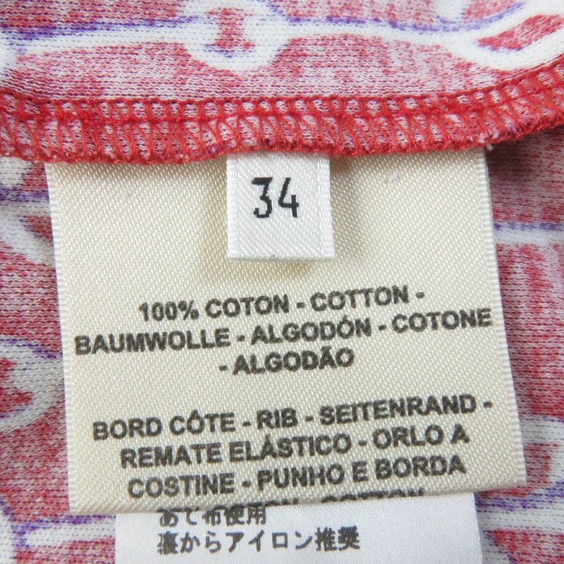 Hermes 2022ss 2e4501dg 100% Cotton Cliquetis Pattern Short Sleeves Dress Red 34