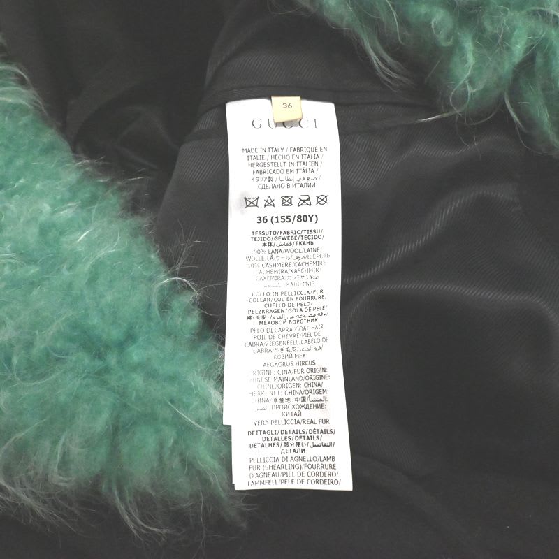 Gucci Other Outerwear Cabas