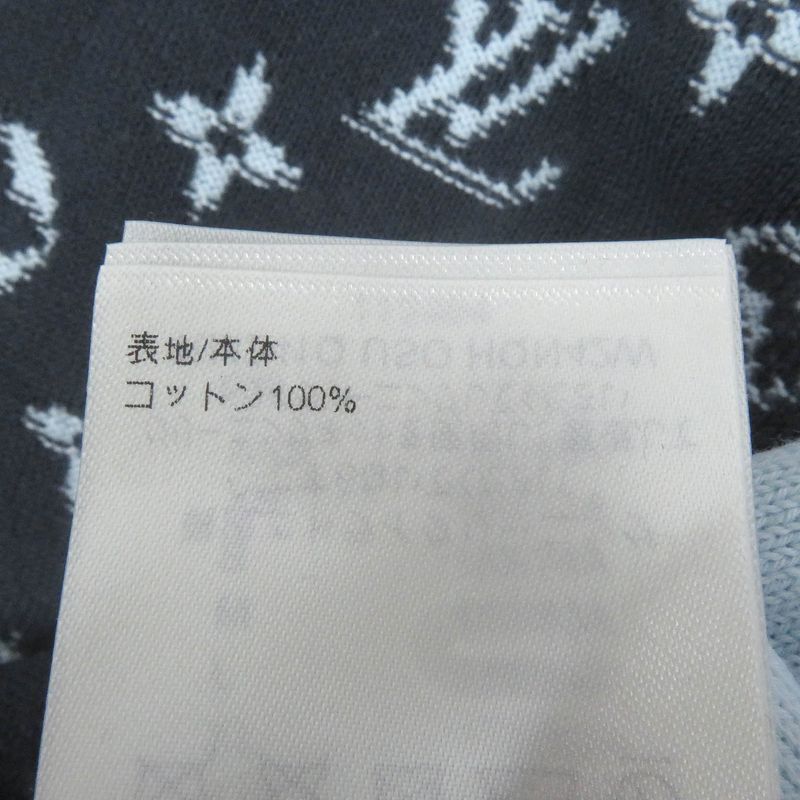 Louis Vuitton 2024 1afapp Monogram Gradient Crewneck Sweater Knit Blue-grey