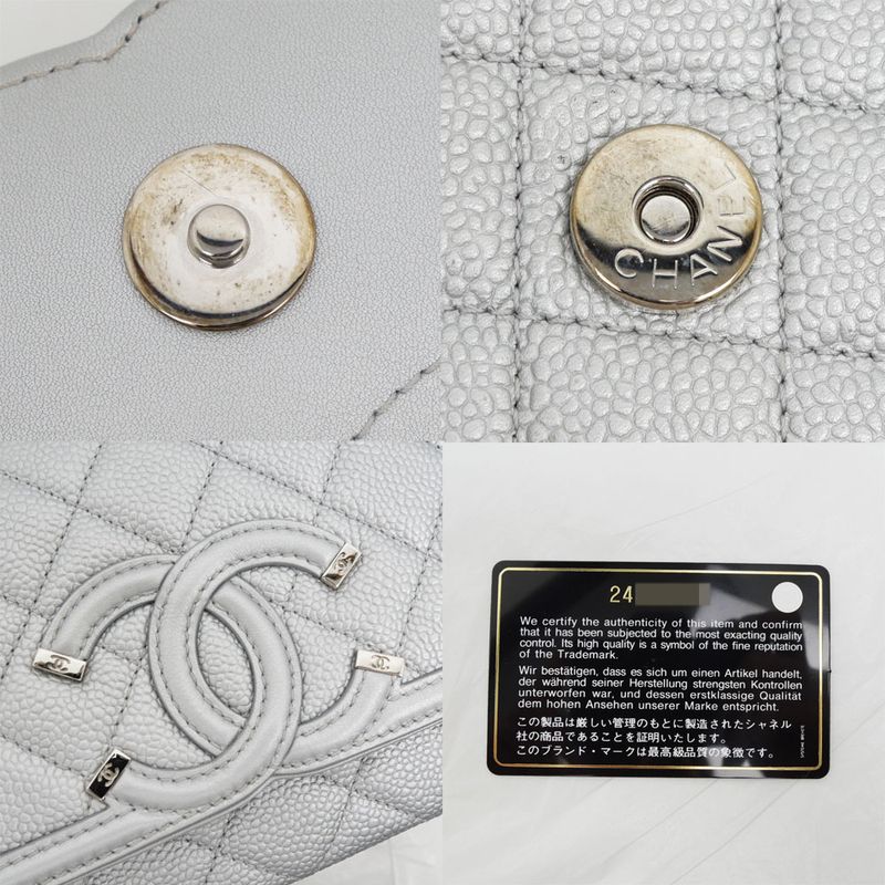 Chanel Small Chain Shoulder Bag Filigree Caviar Skin Silver Hardware