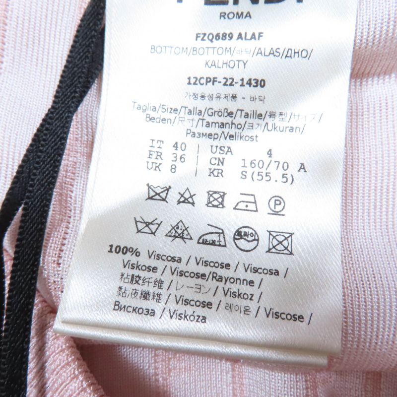 Fendi 2023 Fzq689 Logo-striped Knit Long Skirt Pink 40 Genuine