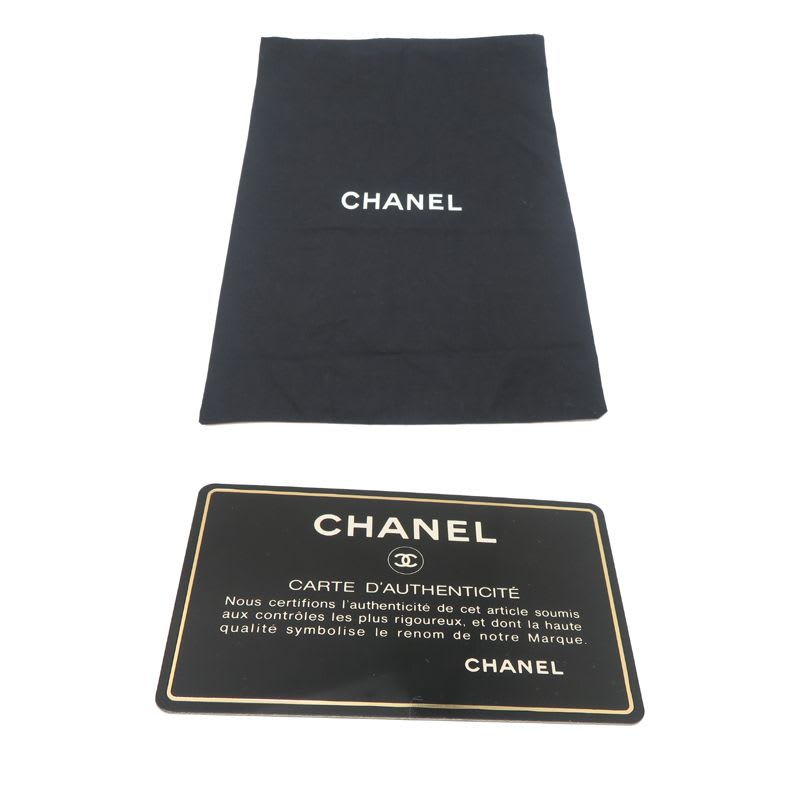 Chanel Vanity Handbag