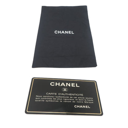 Chanel Vanity Handbag