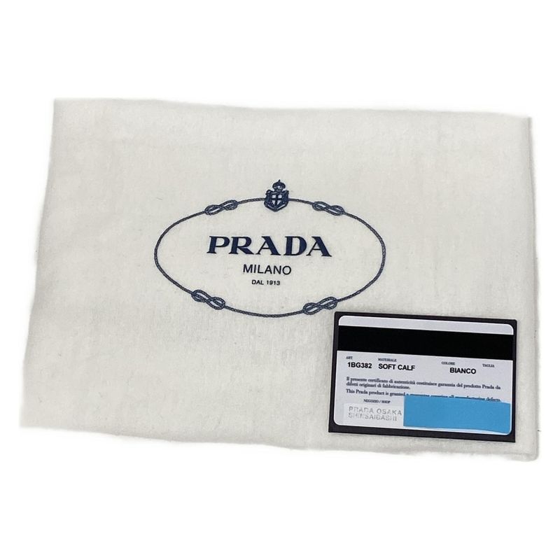 Prada Tote Bag - 1bg382 White Embossed Triangle Logo Leather