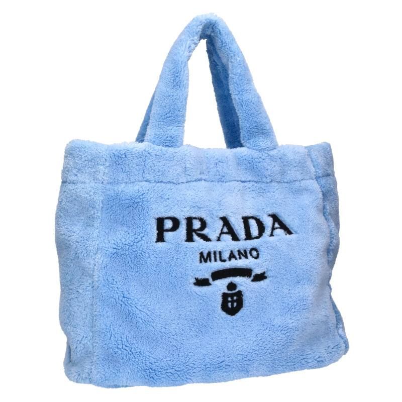Prada 1bg130 Triangle Logo Plate Pile Tote Bag Men's