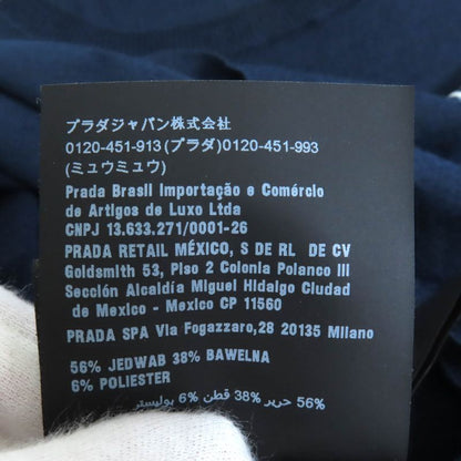 Prada 2023 P2401l Silk Cotton Logo Crew Neck Short Sleeve Knit Sweater Light